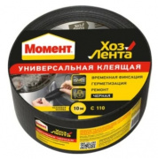 Лента ремонт. клейкая "Момент" ХозЛента, унив-ая, черная 10м, С 110 черная / 78635