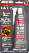 Герметик прокладка ABRO Masters 999 силиконовый OEM, серый, 85гр 9-AB / 18451