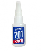 Клей Супер ABRO Masters 701, 20гр SG-020-RE / 76559