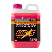 Антифриз GIGAS SUPER LONG LIFE COOLANT -40 PINK, розовый, 2л ( SLLC-40P002 / SLLC40P002 )