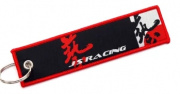 Брелок тканевый с вышивкой «JS RACING» 73112