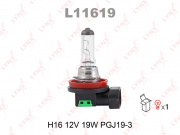 Лампа LYNX H16 12V 19W PGJ19-3 L11619