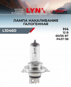 Лампа H4 12V 60/55W P43T-38 LYNXauto, L10460