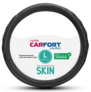 Оплетка CarFort Skin, ребр.вставки, черная, L CS1153 ( 62648 )